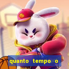 quanto tempo o inter nao ganha titulo